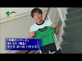 【VERDY TV／新発売グッズをご紹介『次男商店』】