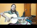 Amr Vetoro Bahire Tagore Song#with 3 easy Guitar chords#Gmaj, Cadd9& Dmaj💗