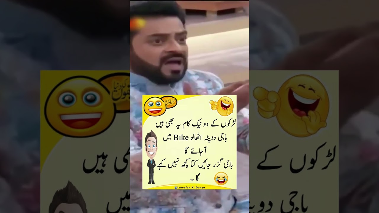 Unbelievable Funny Shorts Compilation 