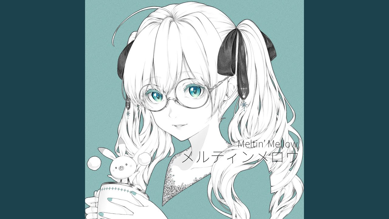 メルティンメロウ (feat. 初音ミク) - YouTube