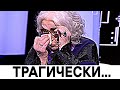 Час назад пришла печальная весть о Лидии Федосеевой-Шукшиной...