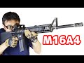 BOLT M16A4 電動ガン 重いリコイルの電動ガン マック堺のレビュー動画#304