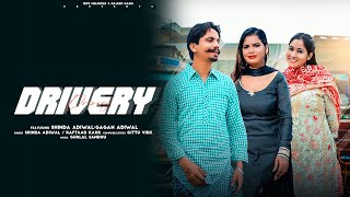 Shinda Adiwal's Latest Hit 'drivery' Ft. Raftaar Kaur | Full Video Out Now Latest Punjabi Song 2024