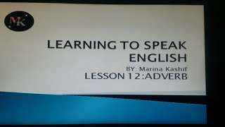 LESSON 12 ADVERBS Learn to Speak English explained in urdu