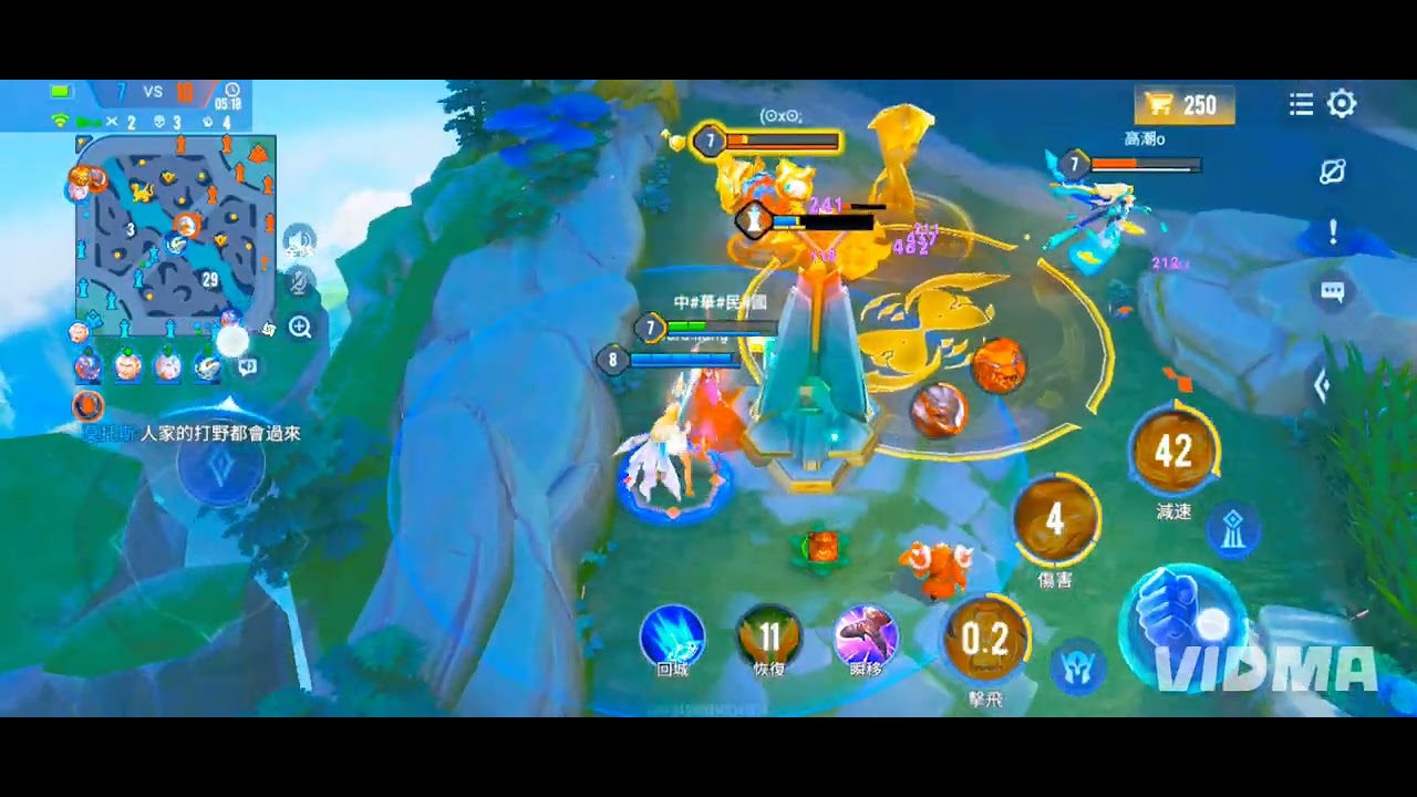 《GARENA傳說對決》排位之戰Ep21