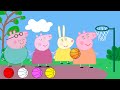 Basquete de cores da PEPPA PIG e sua turma | Ensinando as Cores | COLOR BASKETBALL