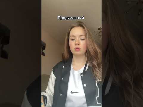 ТИПЫ ОДНОКЛАССНИКОВ на перемене🔔
