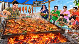 Hot and Spicy Kava Fish Fry Wala Village Street Food Hindi Kahani Moral Stories Comedy Video