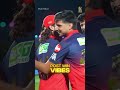 RCB... 💪💪