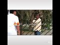 هوشة البنغالي مع قطيفي