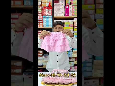 #maa mogal kids wear #shortvideo #lovesong #trendingshorts #youtubeshorts #viralvideo #viralshorts #