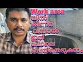 വീടിനകത്തു നിന്ന് സുരക്ഷിതമായി ഇനി വെള്ളം കോരിയെടുക്കാം
