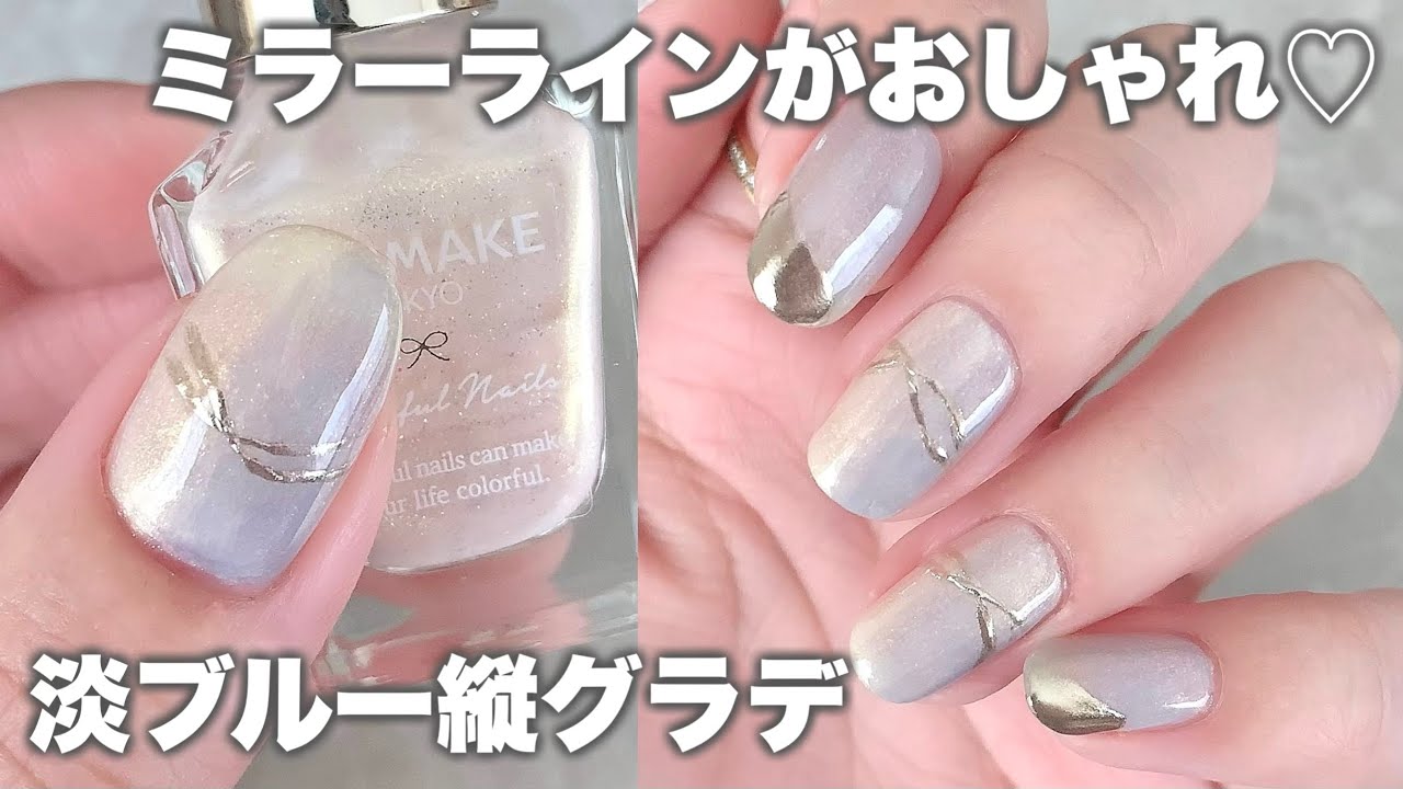セリアで買った“魔法の粉”をポンポン付けたら…… まさかの仕上がりに 