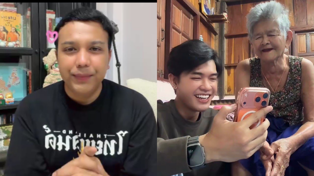 ปกรณ์ มาหา ยาย ซื้อแหวนมาให้ | คุยกับ แพรรี่ คิดถึง หลานสะใภ้