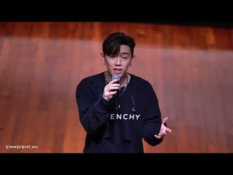 [230224] MC 張天賦 - 世一 (清唱)