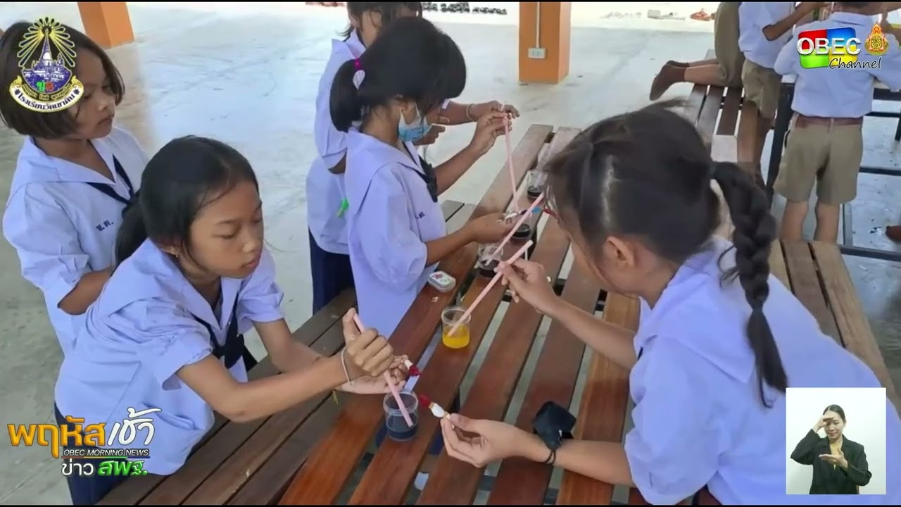 รายการ “พฤหัสเช้า ข่าว สพฐ.” ช่วง เรื่องเล่า ข่าว โรงเรียน ครั้งที่ 3/2568 ( Part 4/5 )