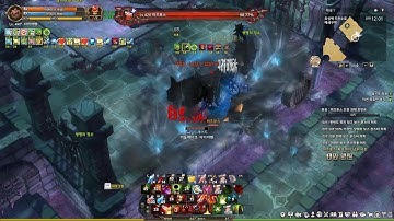 [KTOS-Test] Warlock - Featherfoot - Shadowmancer [Misrus Kill]2