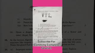 Class 10 Science 2nd CBSE Board Exam 2026 🔥 | Science Paper Analysis &amp; Questions #shorts