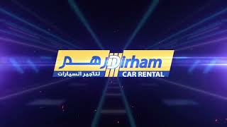 Countdown Dirham Car Rental
