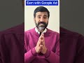 Rum Google Ad Campaign in 2026 | Earn Money Online | how to run google ads campaign