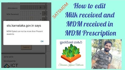 How to edit MDM received and milk received on MDM Prescription #mdmattendanceedit