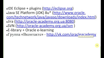 Лекция 1 (Введения в JAVA) ATFEBXVII