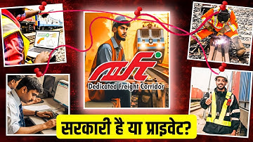 🔥The Reality of DFCCIL Jobs 2025 | DFCCIL is Government or Private? | DFCCIL Salary in Hand?