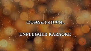 Rajahamsame Unplugged Karaoke