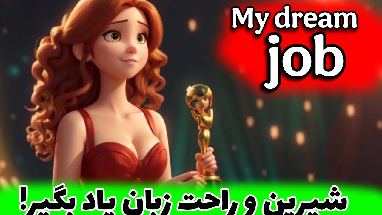 انیمیشن و راحتی یادگیری زبان🥰 کلی کلمه، نکت و گرامر کاربردی در یک انیمیشن
