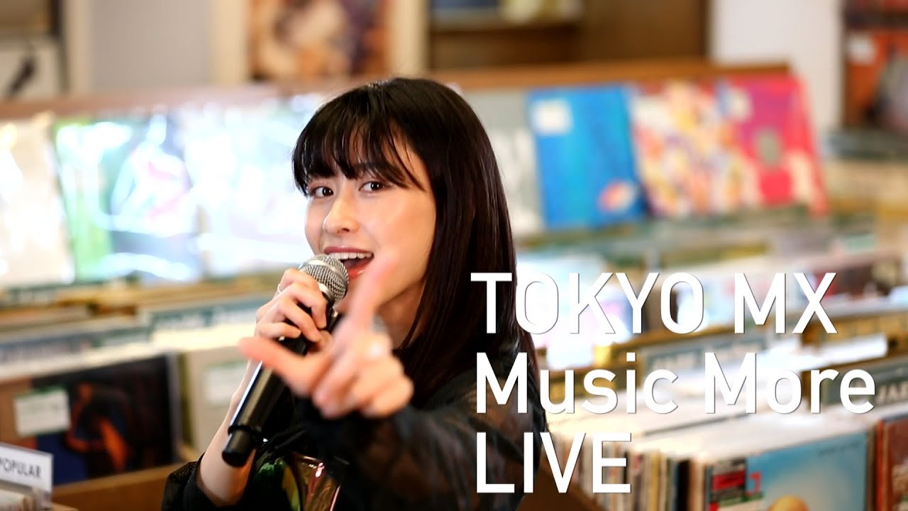 加納エミリ- Just a Feeling / 二人のフィロソフィー ( TOKYO MX LIVE in Music More)