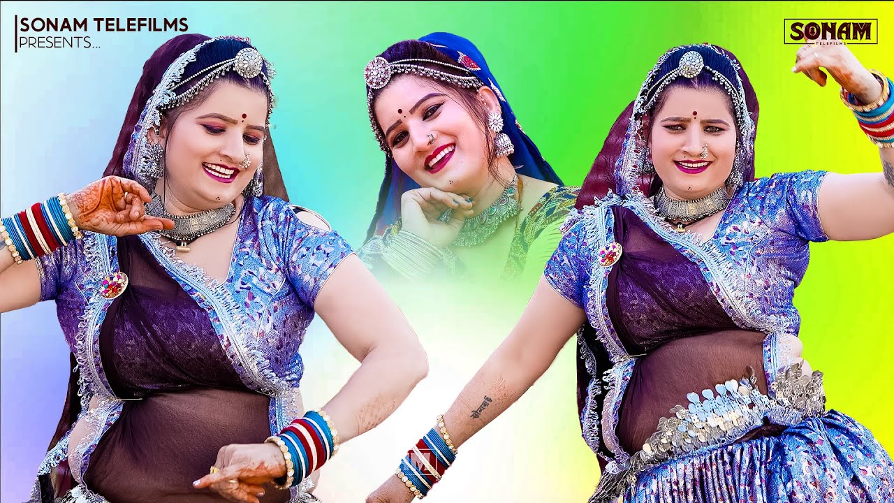 2025 के सुपरहिट गाने | Sonam Gujari | Maya Gujari | New Rajasthani DJ Songs 2025 | Nonstop Songs