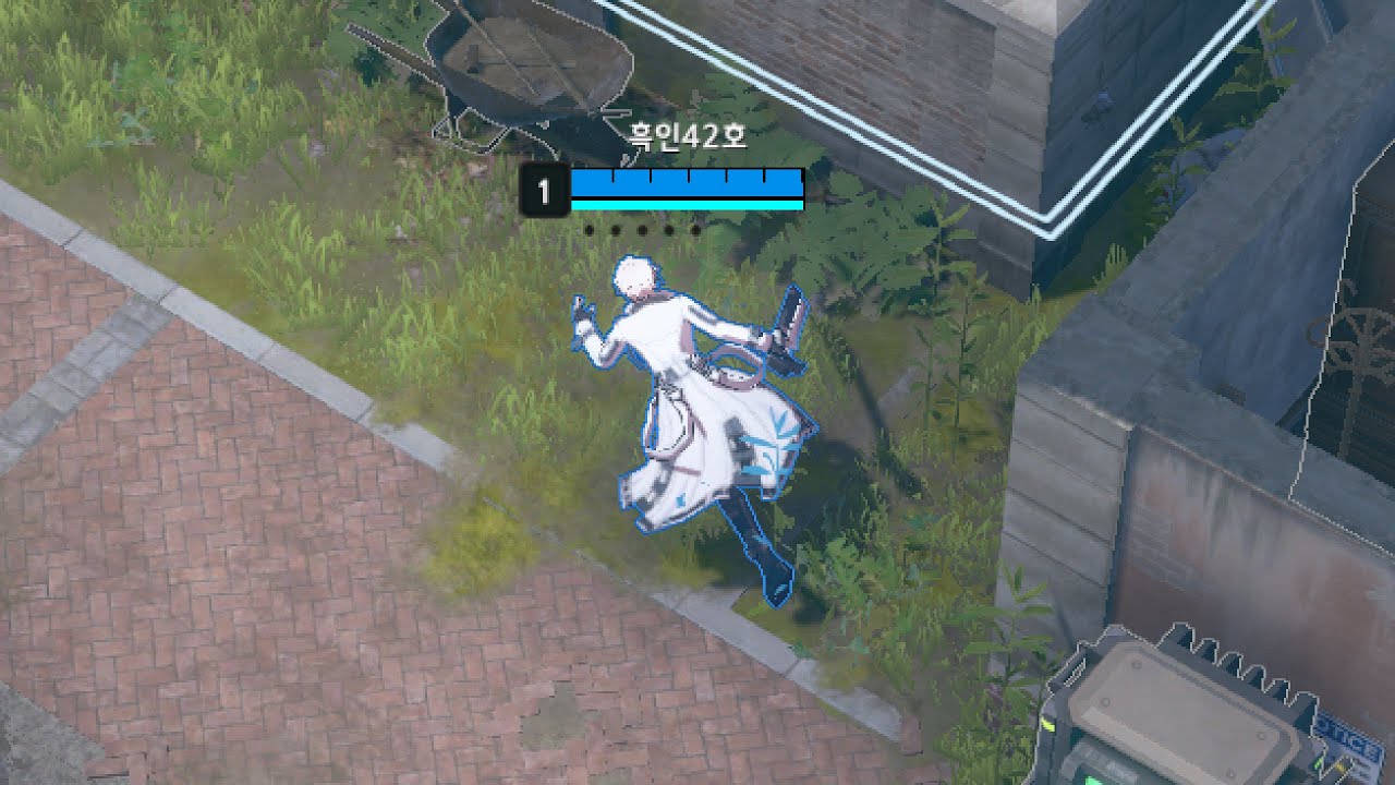 에이든 연구소,,