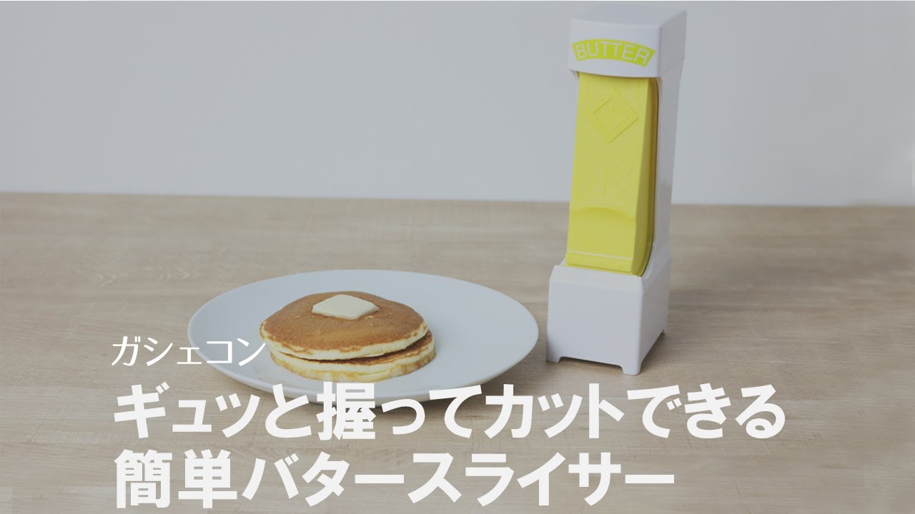 大倉陶園 バター ディッシュ バターケース 薔薇 大倉陶園バターケース