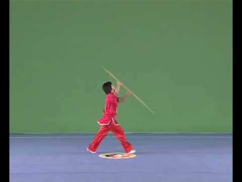 Гуньшу 32 формы