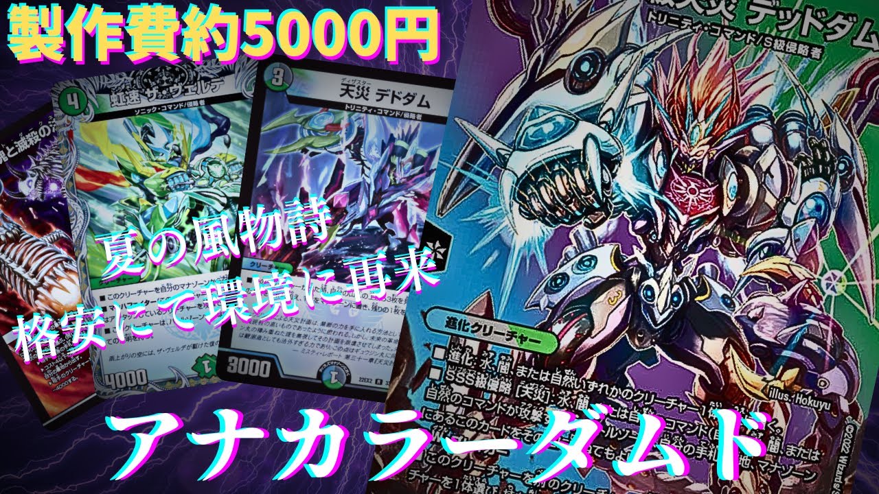 maxresdefault.jpg