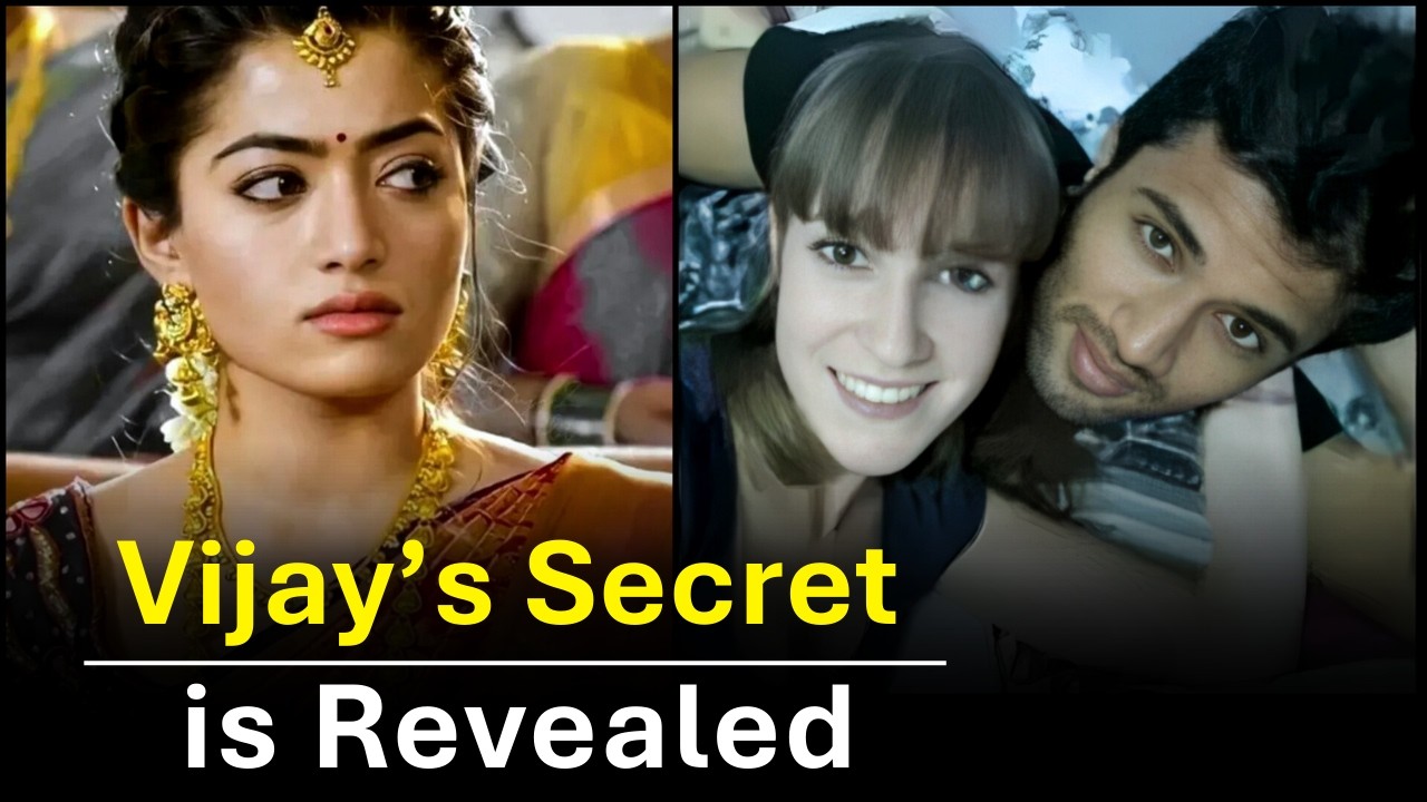 Настоящая личность бывшей девушки Виджая Девераконды, Вирджини.