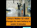 "China’s Walker S2 Robot Changes Its OWN Battery – The Future of Robotics is Here!"