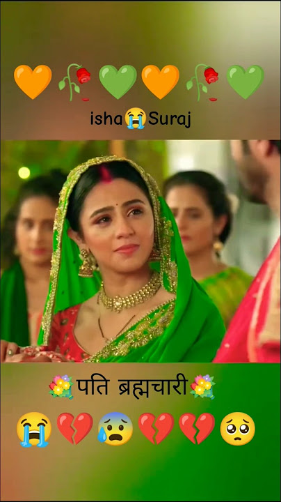 isha💔💚😭Suraj😭💔#dangeltv #serial #sedstatus