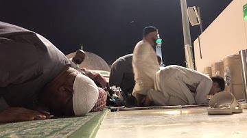 صلاة العشاء للشيخ بندر بليلة ٢٠ جمادى الأولى ١٤٤١هـ  ماتيسر من سورة (آل عمران)