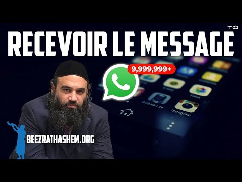 Parachat Re'eh - Comprendre le Message