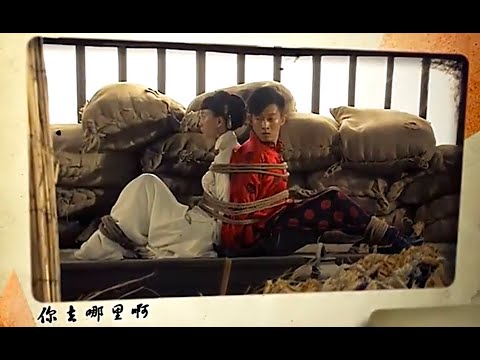 孙楠 - 等待春暖花开【电视剧《红娘子》片尾曲】(HD)