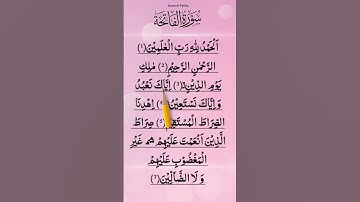 SURAH AL FATIHA سورة الفاتحة  BEAUTIFUL VOICE EGZON IBRAHIMI #surahfatiha #surahalfatiha #egzon