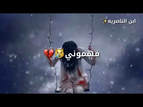 لا حياة لمن تنادي