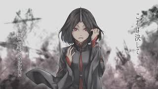 The Blind Girl and the Angel