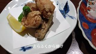 川棚グランドホテルお多福,山口県下関市川棚温泉