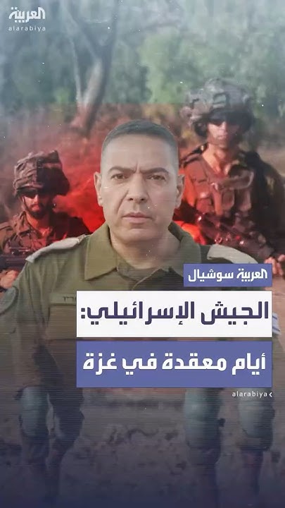  :           
 - نشر قبل 26 دقيقة