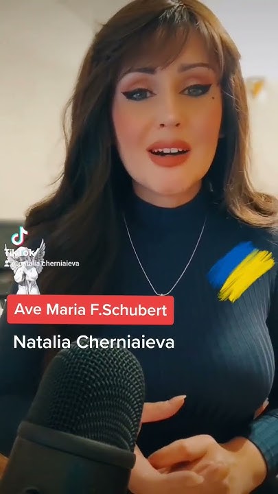 Аве Марія Шуберт/Natalia Chernyaeva - YouTube