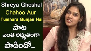 Shreya ghoshal"s chahoo aur tumhara gunjan hai song -singer malavika
performance , film jalsa more details: click here
http://www.malavikaanand.com jals...