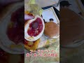 フードコートで安く食べられる理由