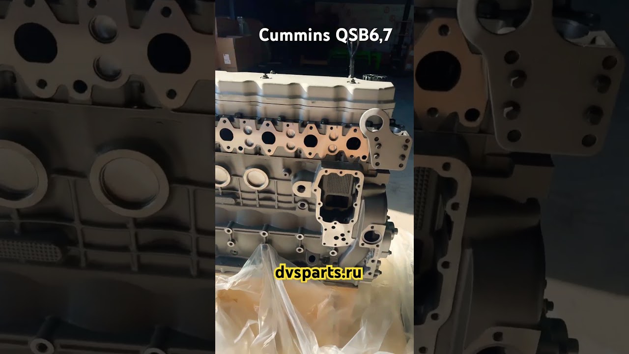T:89145505155. Cummins QSB6.7 Техлайф-доверие, заслуженное делом.